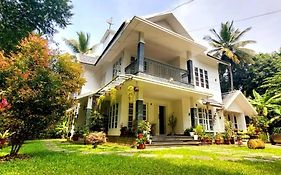 Robusta Forest Home Stay